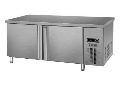 Chefs refrigerating table