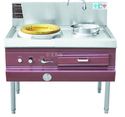 Commercial stove.png